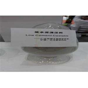 Low Cement Castable Refractory Products For Blast Furnace , High Aluminum