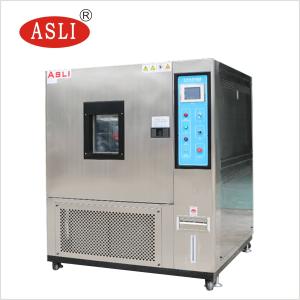 Programmable ESS Chamber Thermal Cycling Machine For Highly Accelerated Life