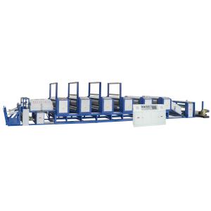 One Time Continuous Reverse Printing Machine For BOPP Woven Bag