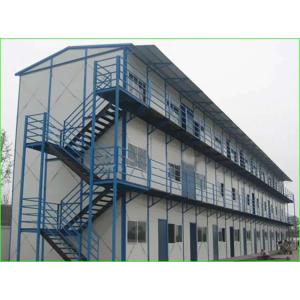 cheap prefab houses for Labour Accommodation construction site labor camp