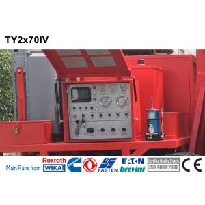 Transmission Line Stringing Equipment 2x70KN Hydraulic Wheel Tensioner
