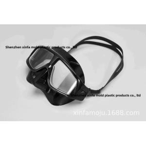 Wholesale Customization HD Silicone Snorkel Mask With Myopia Clear Swimming Goggles from china suppliers