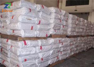 Wholesale ISO MgSO4 H2O Industrial Grade Chemicals Magnesium Sulfate Monohydrate CAS 14168-73-1 from china suppliers