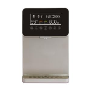 800ml Hydrogen Water Maker Machine 1200ppb With Effective Antioxidant Properties