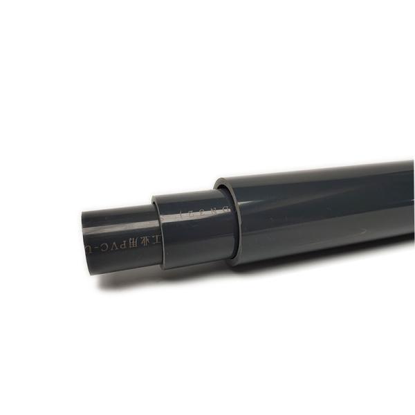Customized PVC U Shaped Plastic Pipes Water Supply Drainage
