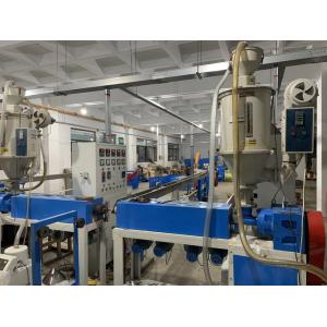 Haiyan Hetai Cable Co., Ltd.