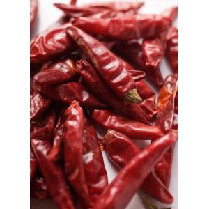 Seedless Whole Dry Chilli Chaotian Sichuan Facing Heaven Chillies