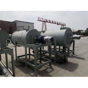 Customized Dry Mortar Mixer Machine , Drum Powder Mixer Machine For Construction