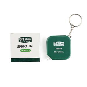 Fiberglass Keyring Tape Measure , Customized Measuring Tape With Button Control