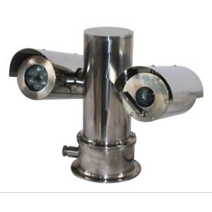 PE20101-30EX Network Explosion Proof PTZ Camera, Thermal ex proof PTZ Camera For