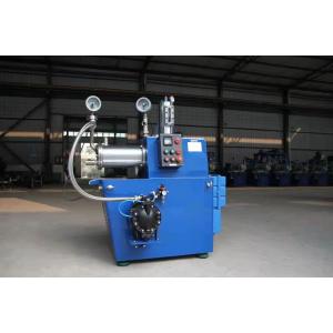 5L Disc-Type Bead Mill: Ideal Equipment for Small-Batch Production