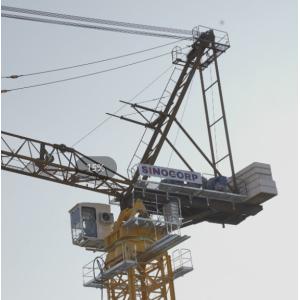 Luffing Type Tower Crane 8 Ton