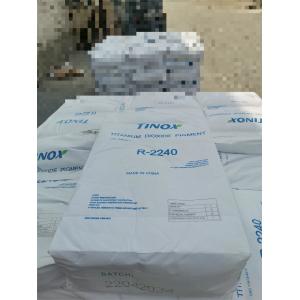 Wholesale Good Processability Titanium Dioxide Rutile Tinox R-2240 For Various Plastics from china suppliers