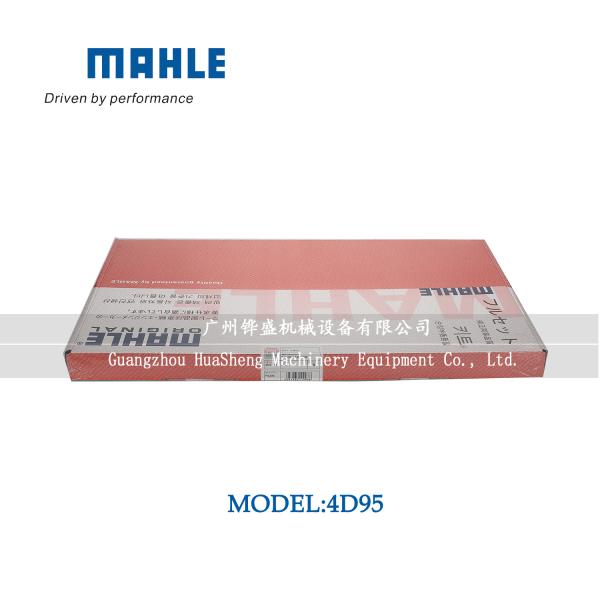 Genuine Diesel Engine 4D95L 4D95 Full Gasket Kit 6204-K1-2100 For KAMOTSU PC60-7 Excavator Parts