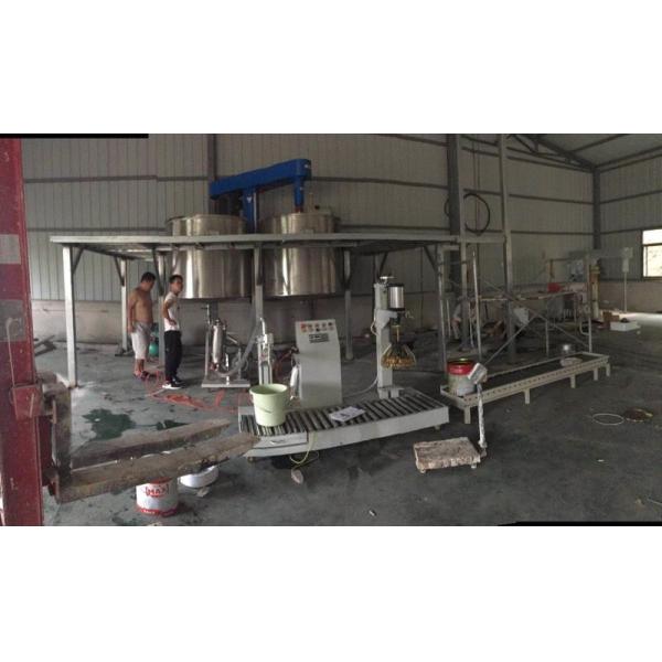 Water Based Paint Filling Machine Varnish Paint Ink Filling Machine