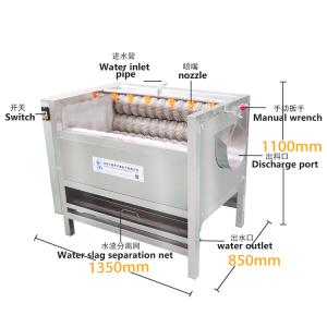 Multi Brush Potato Peelers a Cassava Mussel Cleaning Shrimp Washing Machine