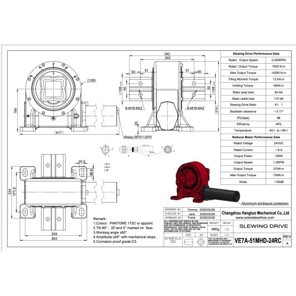 VE7 Slew Drive For Solar Tracker