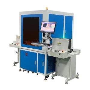 Custom PCB FPC Circuit Board QR Code Laser Marking Machine