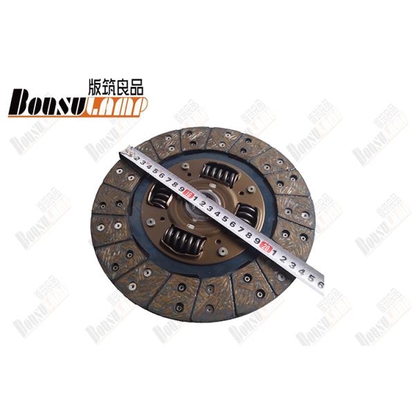 8-97013548-0 8970135480 Clutch Plate For Isuzu NHR NKR Engine Parts