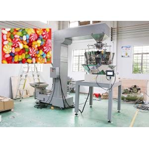 Vertical Automated Packing Machine For Candy / Crisps 220V Input Voltage