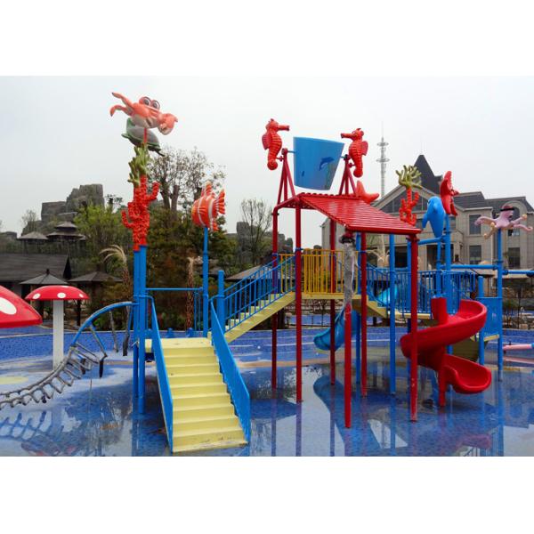 Ocean Style Water Theme Park Equipment / Water Spray Equipment 12X8X6.1m Size