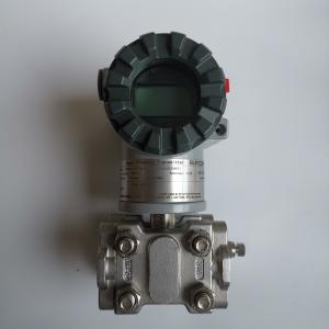 SUPCON transmitter model CXT-SKG9SABM300C02AAB230AEF1 output signal 4~20mA