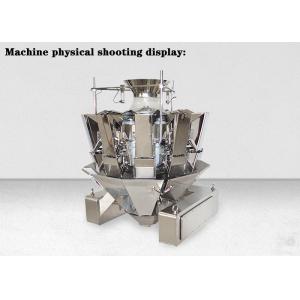 AC220V 10 Head Multi Head Combination Weigher 10g To 2000g Quantitative