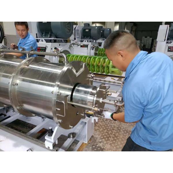 100/250 Liter Large Flow Wet Grinding Mill For High Viscosity And Thixotropic Slurry