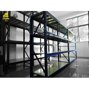 Wholesale Custom Long Span Heavy Duty Steel Racks Hand Loading 2000-4000mm Height from china suppliers
