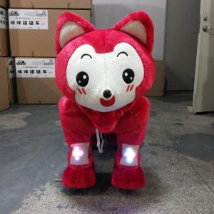 Wholesale Mixed batch of explosion models Square Park Playground Equipment / playground children rid from china suppliers