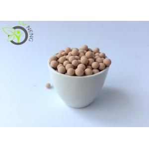 Wholesale High Adsorption Rate 3A Molecular Sieve Desiccant For Jet Fuel Drying from china suppliers