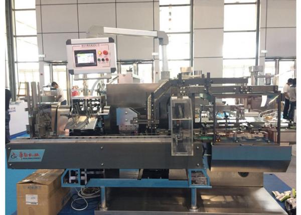 Quality Auto Cartoning Packing Machine With Capacity 120 boxes / Min for sale