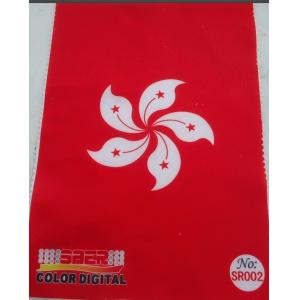 Sublimation Coated Digital Printing Fabric To Make Feather Flag Directly