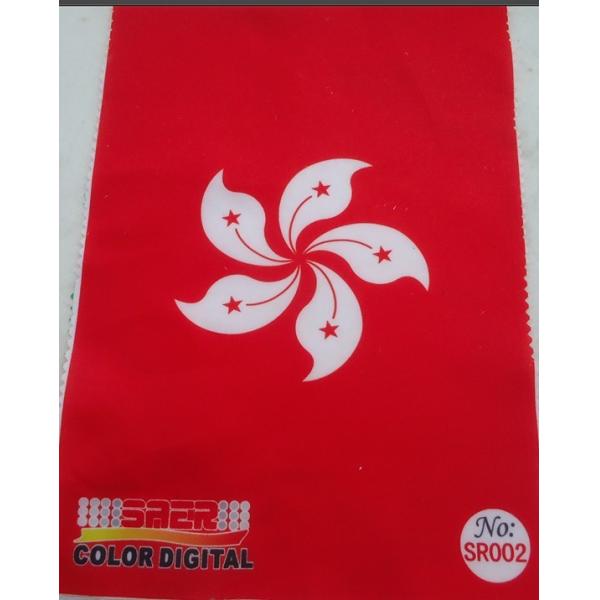 Quality Sublimation Coated Digital Printing Fabric To Make Feather Flag Directly for sale