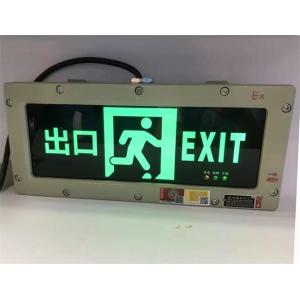 220V 3W Led Explosion Proof 5000 Hours Exit Sign Light 4J Impact Resistance