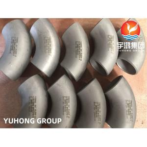Wholesale ASTM B366 C276 , NO10276 Nickel Alloy Steel Elbows Codos from china suppliers