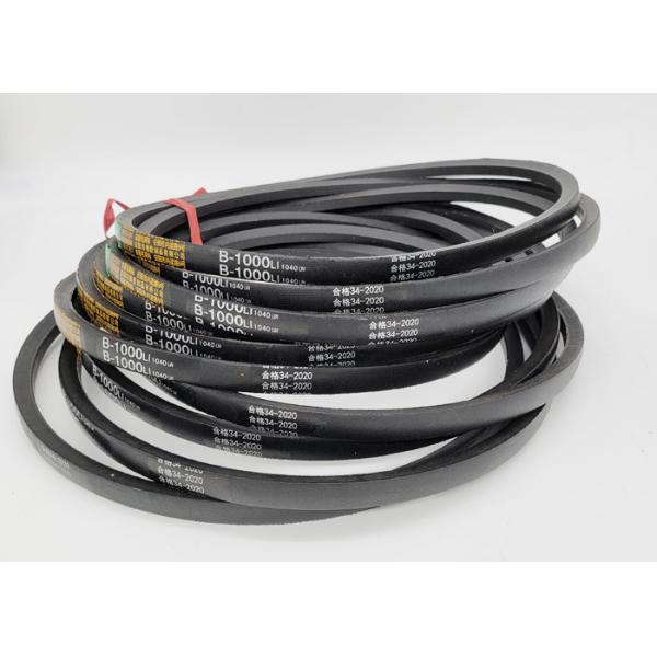 Teyma 11mm Thick B Section Belt For Mechanical Transmission