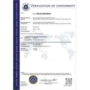 Qingdao Lin Yu Chun Steel Structure Co. Certifications