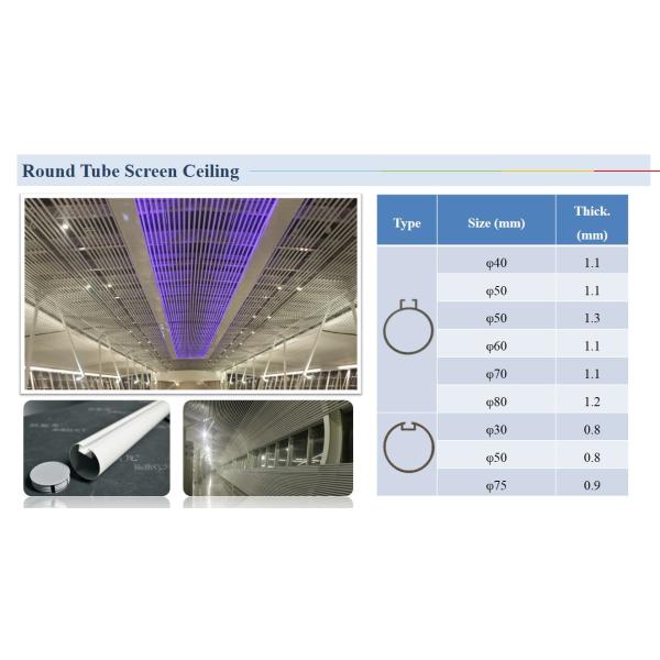 Building Decorative Suspended Commercial Aluminium Extruded Profile Baffle Ceiling For Airport Railway Station