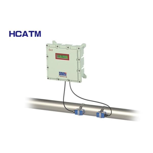 IP67 external clip typewater industrial sewage AC85~264V DN200 RS485 water