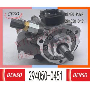 Fuel Injection Pump 294050-0451 D28C001901C D28C-001-901+C For SDEC
