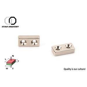 1'' Countersunk Magnets Both Sides Neodymium Magnets With Countersunk Holes