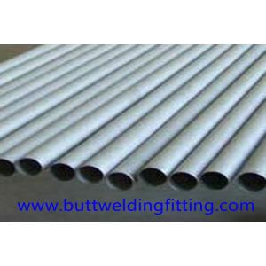 Round Nickel Alloy Hastelloy Pipe 2 - 10m Length High Hardness For Chemical