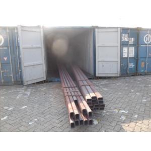 Wholesale S355JR Seamless Square Pipes with annealing used for Automobiles from china suppliers