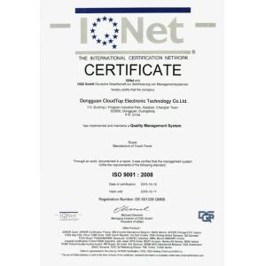 Dongguan Shining  Electronic Hardware Technology  Ltd Certifications
