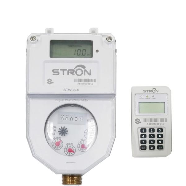 Quality STS 16Bar R160 Prepaid Water Meter With split Keypad CIU for sale
