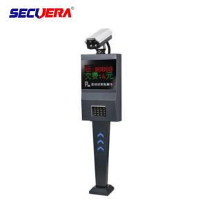 IP65 Long Range Automatic Gate Barrier RFID Car Parking Access Control System