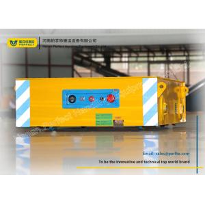 5 Ton Rail Transfer Cart Steerable Turning Automated Trackless Car
