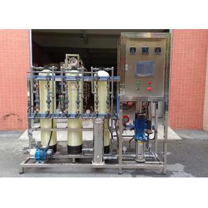 China Portable 500LPH Industrial Ro Desalination plant for purifying sea water on sale