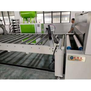 Efficient Film Lamination Equipment With PLC Control 380V 50HZ